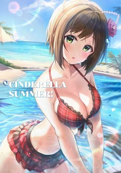 新品 1 新品 イラスト集 アイマス デレマス 前川みく 大槻唯 Cinderella Summer サークル名 Ashiromance 作家 たけあしろ 水着 スク水 の落札情報詳細 ヤフオク落札価格情報 オークフリー スマートフォン版