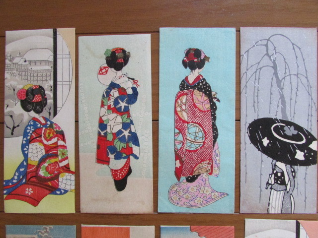 戦前 木版摺り 絵封筒 24種 全て舞妓さんのデザイン 昭和レトロな