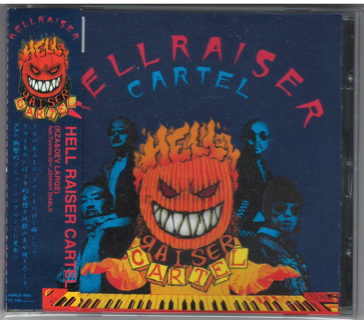送料込み DEV LARGE & KZA / HELL RAISER CARTEL 即決 【公式通販】