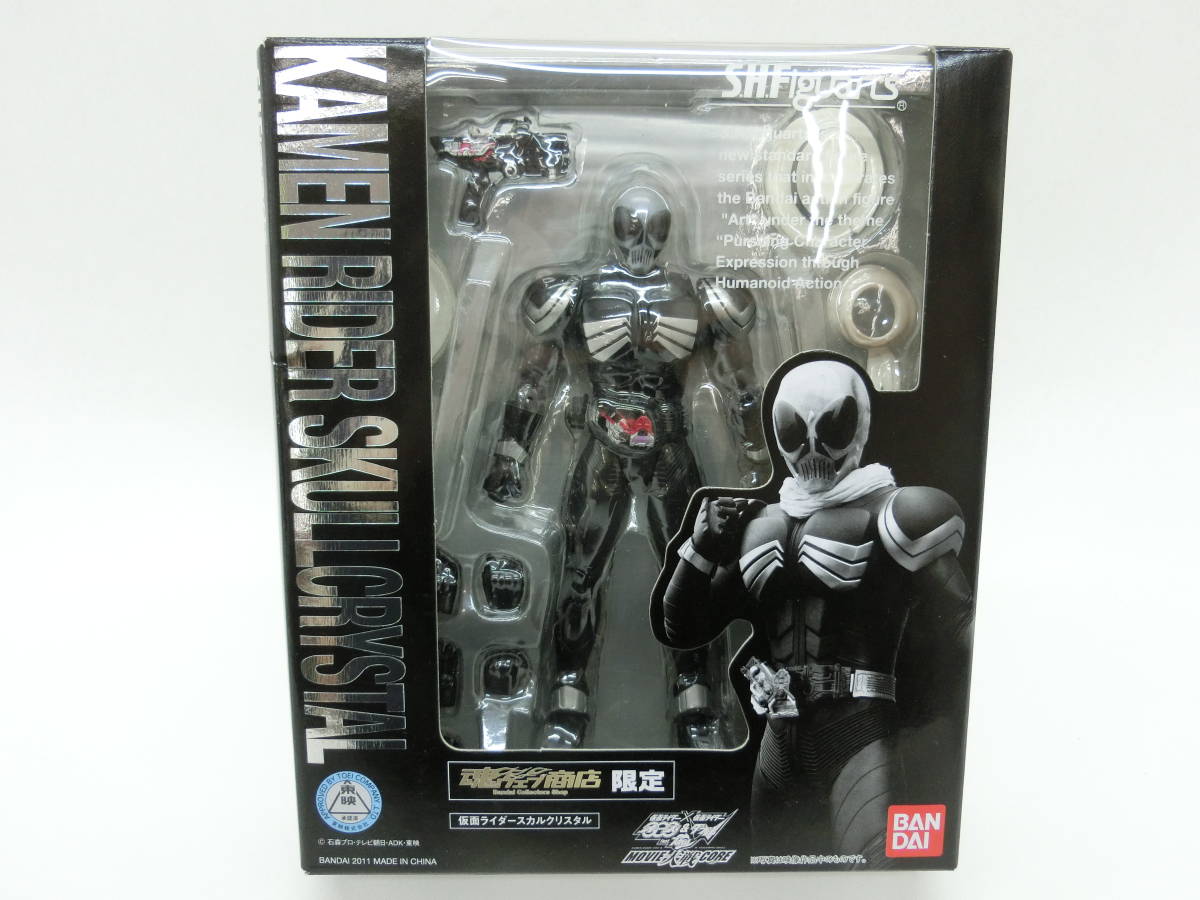 新品 30 バンダイ S H Figuarts 仮面ライダークリスタル タバコ臭あり の落札情報詳細 ヤフオク落札価格情報 オークフリー スマートフォン版
