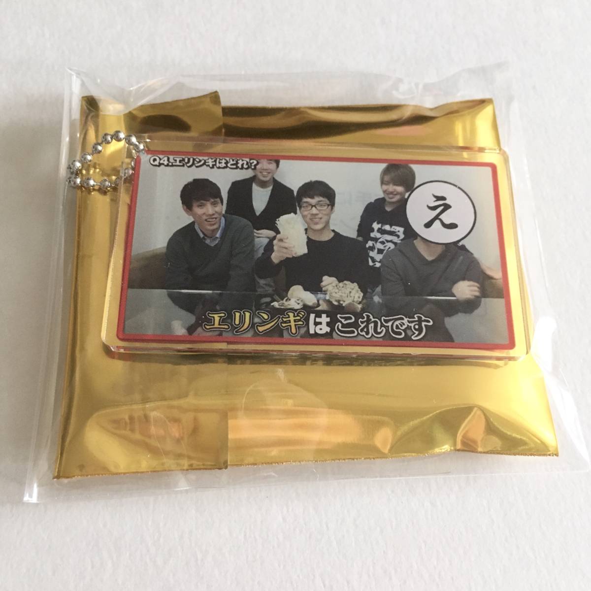 ふくらP コースター まとめ売り ふくらP コースター まとめ売り ふくらP コースター まとめ売り 即購入