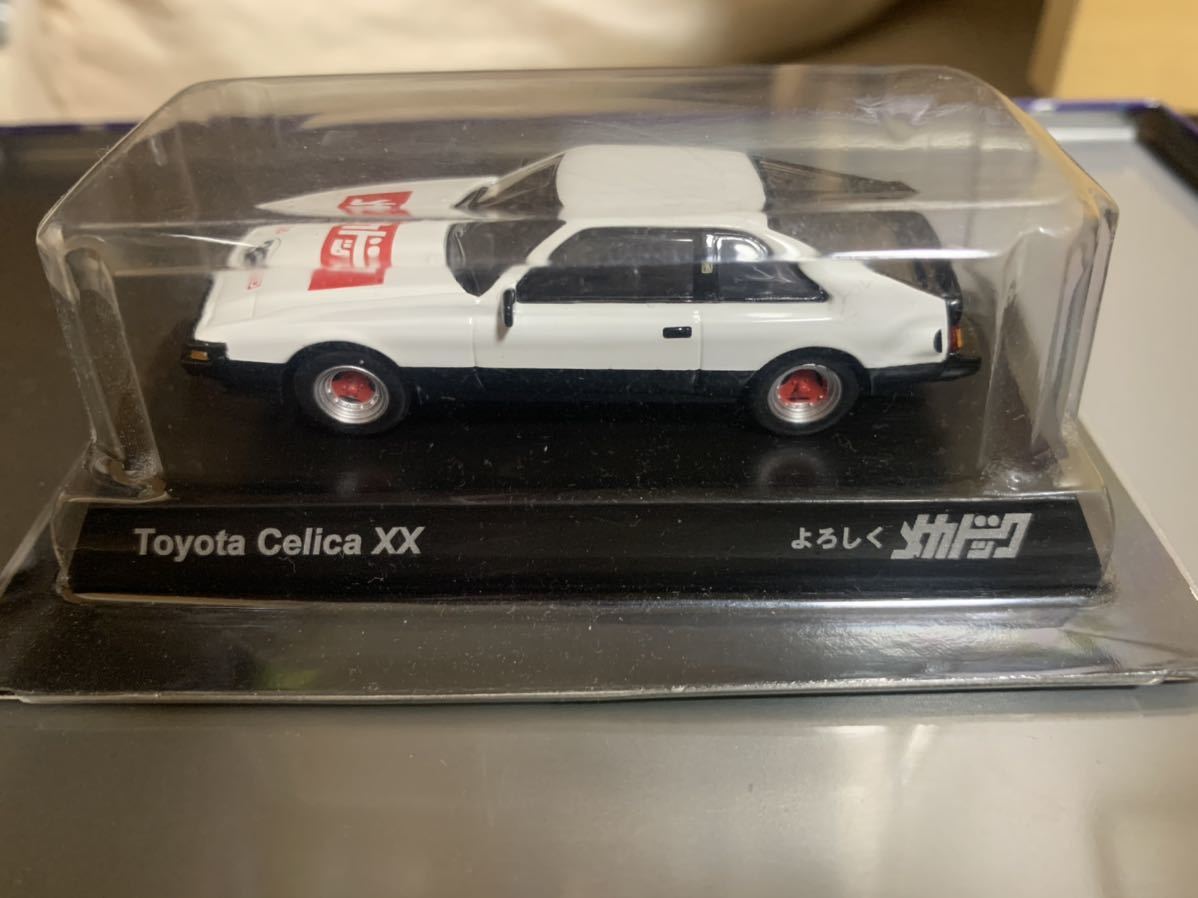 1 64 京商 よろしくメカドック ダイキャストミニカーコレクション トヨタ セリカ Xx 風見潤 の落札情報詳細 ヤフオク落札価格情報 オークフリー 1 64 京商 よろしくメカドック ダイキャストミニカーコレクション トヨタ セリカ Xx 風見潤 の落札情報詳細 ヤフオク落札価格情報 オークフリー