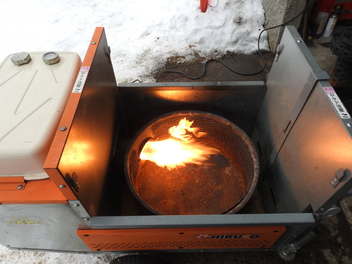 UE046）HIRUKO 融雪王 太郎 GPM16R 移動式 融雪機 中古 札幌