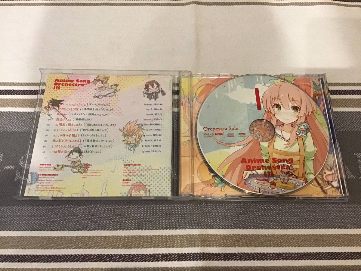 Anime Song Orchestra Iii アニメソング オーケストラ Cd Fate ドラゴンボール レイアース ガオガイガー 偽物語 スプーンおばさん の落札情報詳細 ヤフオク落札価格情報 オークフリー スマートフォン版 Anime Song Orchestra Iii アニメソング オーケストラ Cd Fate ドラゴンボール レイアース ガオガイガー 偽物語 スプーンおばさん の落札情報詳細 ヤフオク落札価格情報 オークフリー スマートフォン版