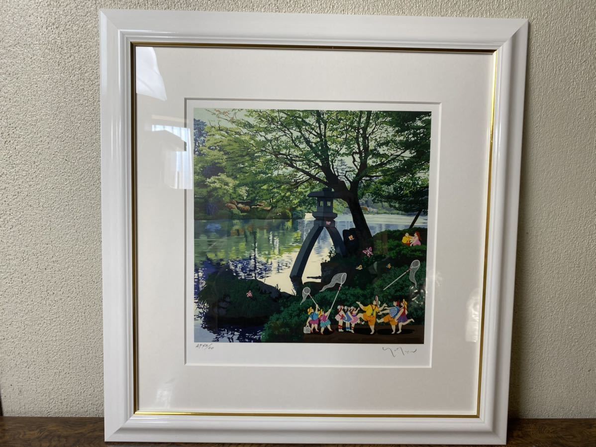 最近30日のシルクスクリーン内カテゴリ オークション落札価格一覧15ページ目 オークフリー スマートフォン版