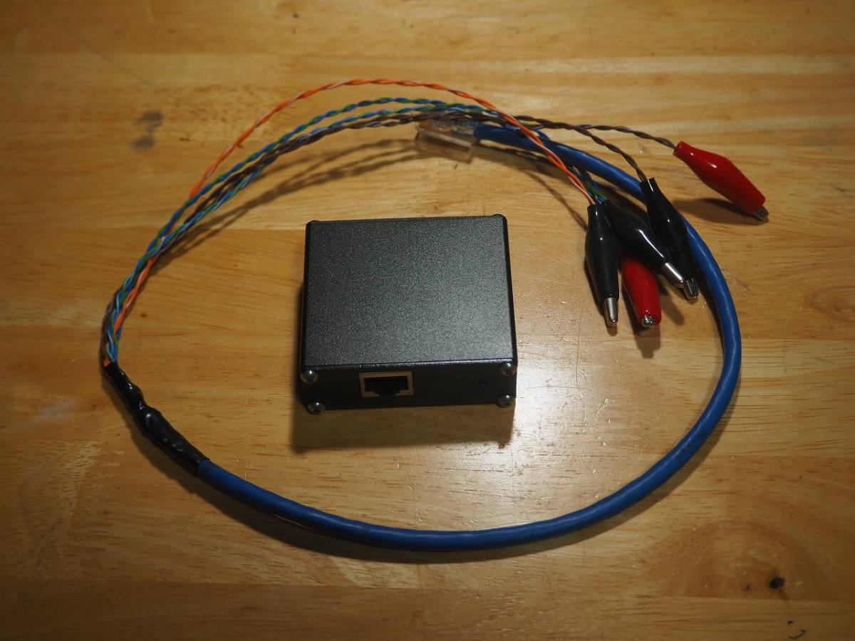 FRAplusアダプター ANALOG DISCOVERY用オーディオ機器測定アダプター AD827付 の落札情報詳細| ヤフオク落札価格情報 ...