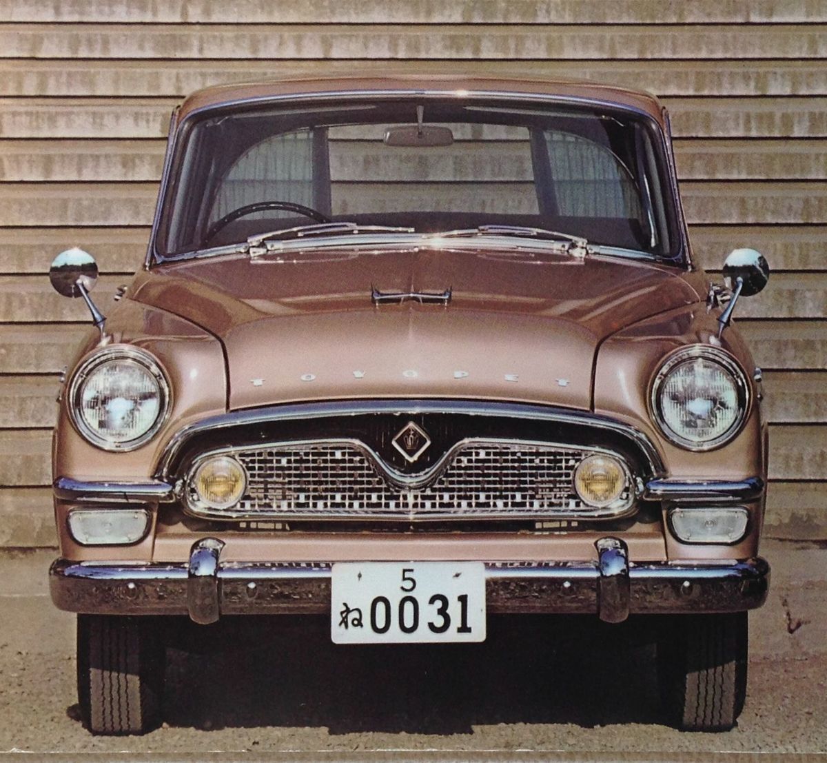 旧車 昭和37年 トヨペット 初代クラウン Rs30 31系 専用カタログ 当時物 1962年 1900デラックス スタンダード Crown の落札情報詳細 ヤフオク落札価格情報 オークフリー スマートフォン版