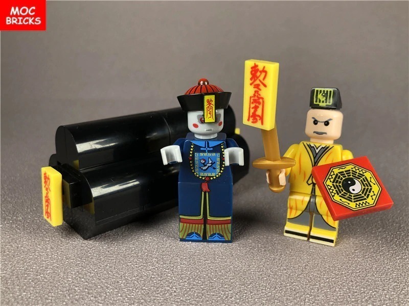 新品】【送料無料】レゴ 互換 キョンシー 2体 棺桶 霊幻道士 ゾンビ