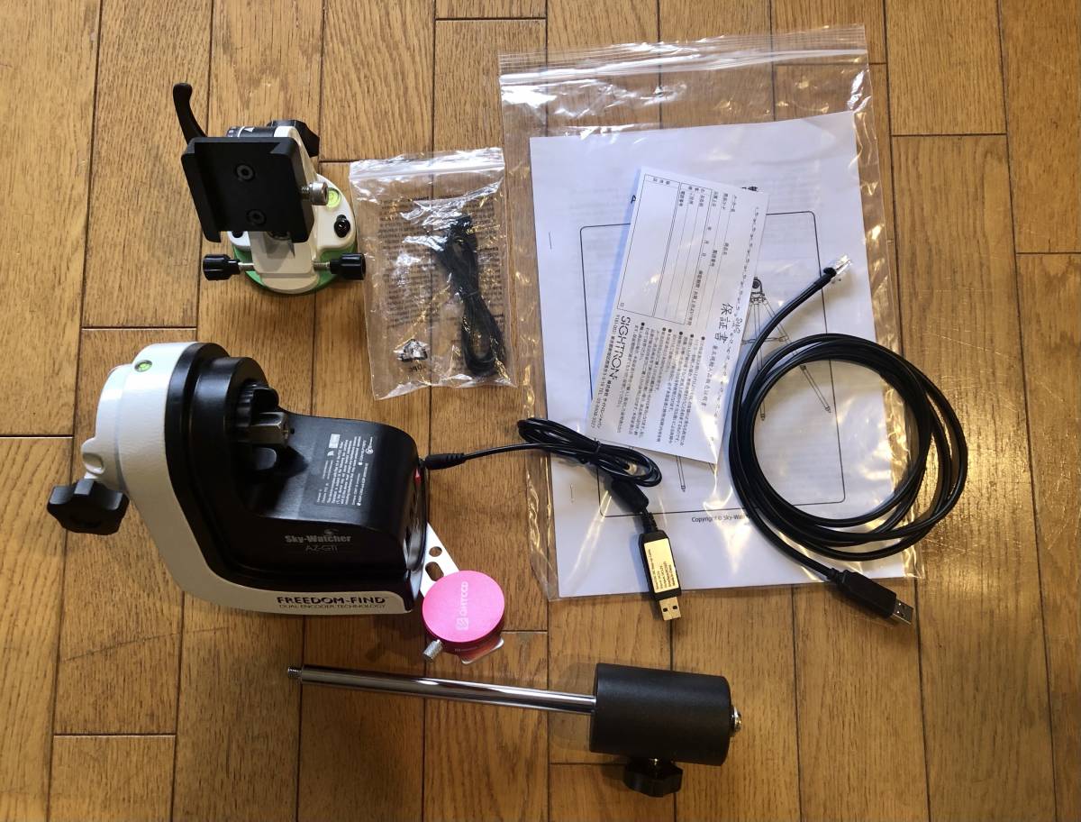 Sky-Wacher AZ-GTi 経緯台マウント 赤道儀アップデート済み動作品 荒かっ