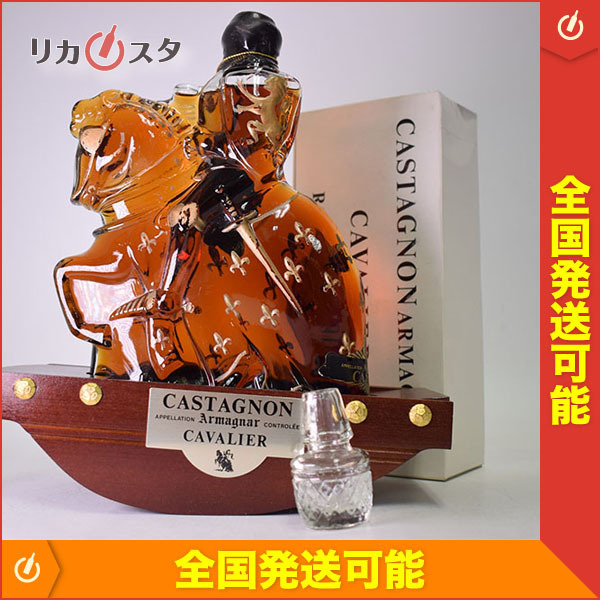 騎士ボトル 台座付 700ml 40% CASTAGNON CAVALIER 騎士ボトル 台座付 700ml 40% CASTAGNON CAVALIER - メルカリ