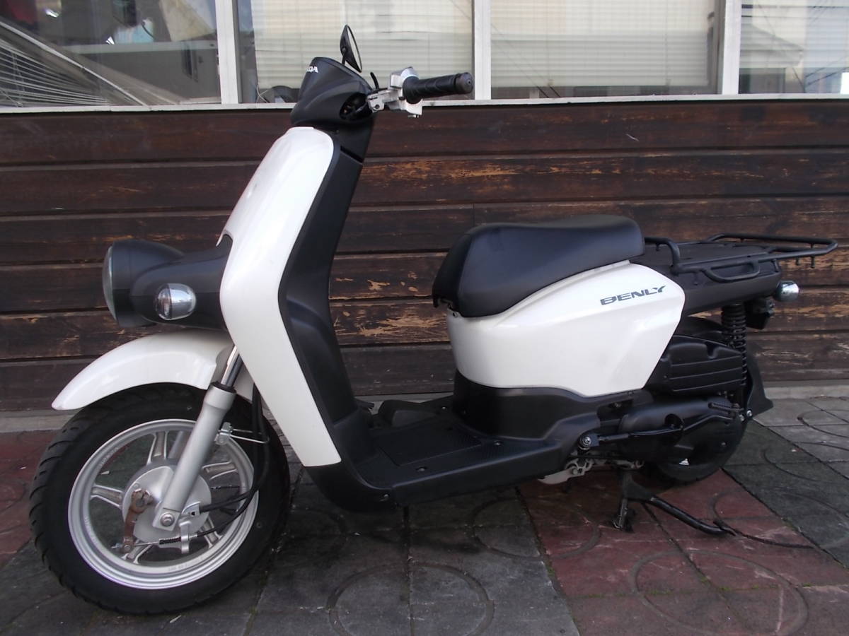 即決 ａａ０３ ベンリィ５０ プロ フットブレーキ仕様 綺麗なノーマル車 ベンリー の落札情報詳細 ヤフオク落札価格情報 オークフリー スマートフォン版