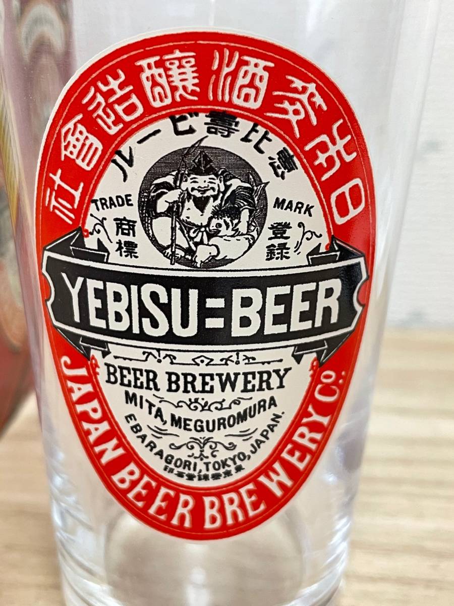 エビスビール【YEBISU BEER】パブミラー YEBISU BEER エビスビール☆パブミラー