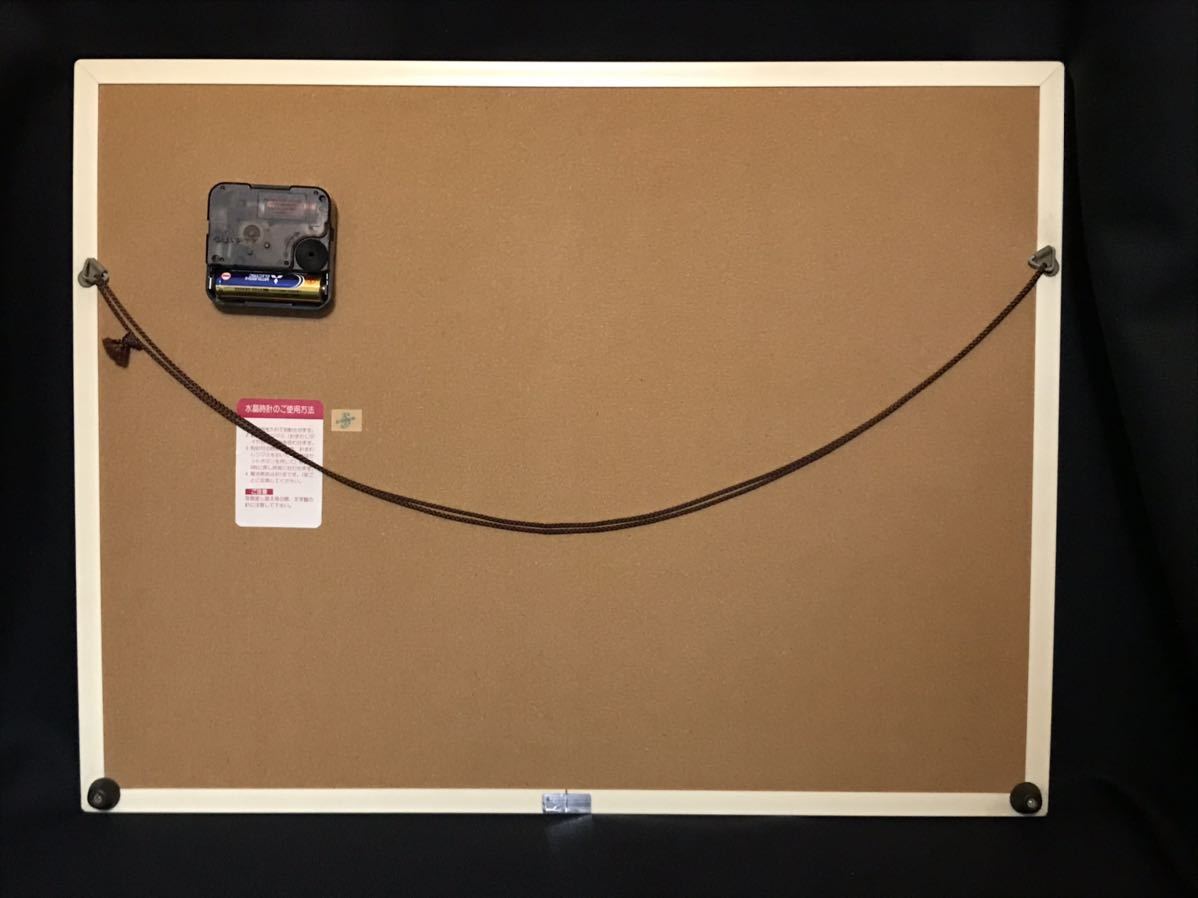 送料無料 約46 35cm 中山美穂 パネル時計 ポスター 写真 パネル 時計 当時物 昭和レトロ 80年代 90年代 アイドル ミポリン Ohata Kyowa の落札情報詳細 ヤフオク落札価格情報 オークフリー スマートフォン版