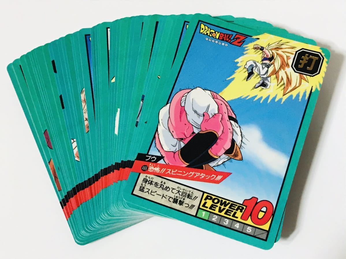 ドラゴンボール スーパーバトル ノーマルコンプ 2弾、12弾、14弾、17弾