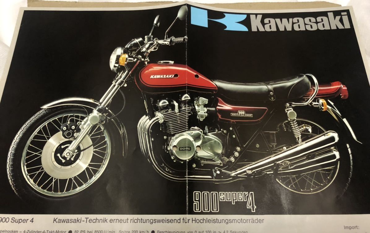 当時物 70s 1972 Kawasaki ドイツ語ラインナップカタログ Z1 900 Super