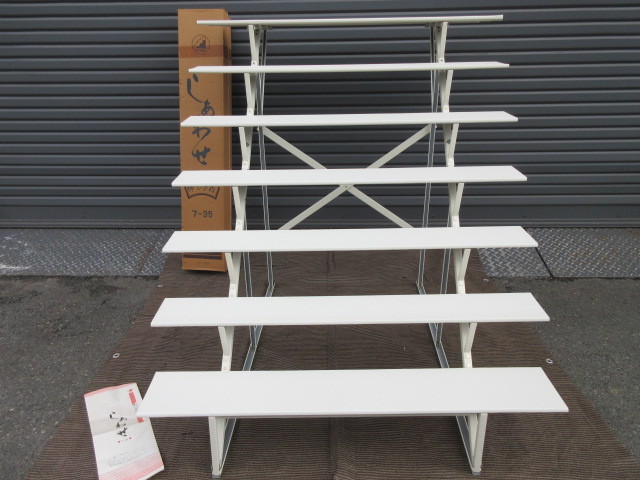 W752・本州送料込】アカセ スチール製 御雛壇 7段 しあわせ 7-35 106