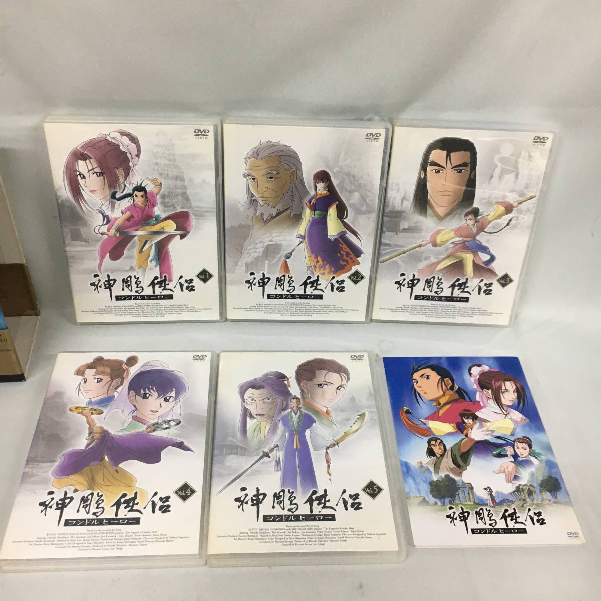 DVD 【】神侠侶 ~コンドルヒーロー~ DVD-BOX