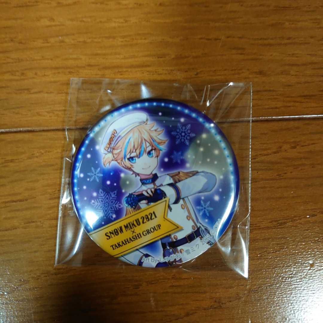 新品 鏡音レン 雪祭り Snowmiku21 缶バッジ 検索用 マジミラ 初音ミク スカイタウン プロセカ プロジェクトセカイ 缶バッチ 雪ミク の落札情報詳細 ヤフオク落札価格情報 オークフリー スマートフォン版