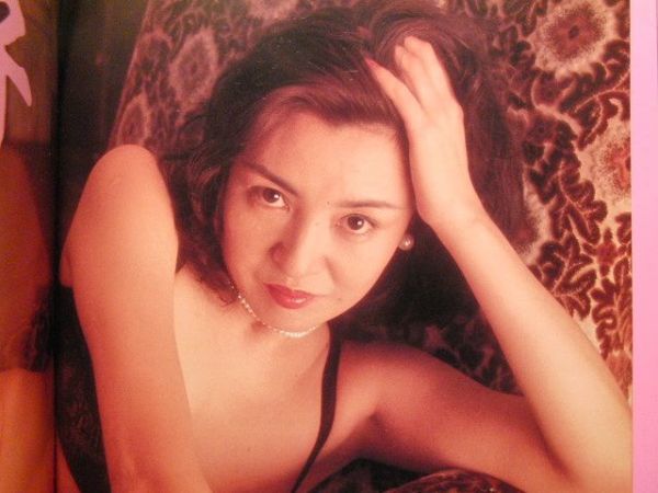 中村京子 女優 ロマンポルノ女優写真集 ロマンポルノ・ロマンPART2◇朝比奈順子/中村京子/桂たまき/小林ひとみの落札情報詳細 -  Yahoo!オークション落札価格検索 オークフリー