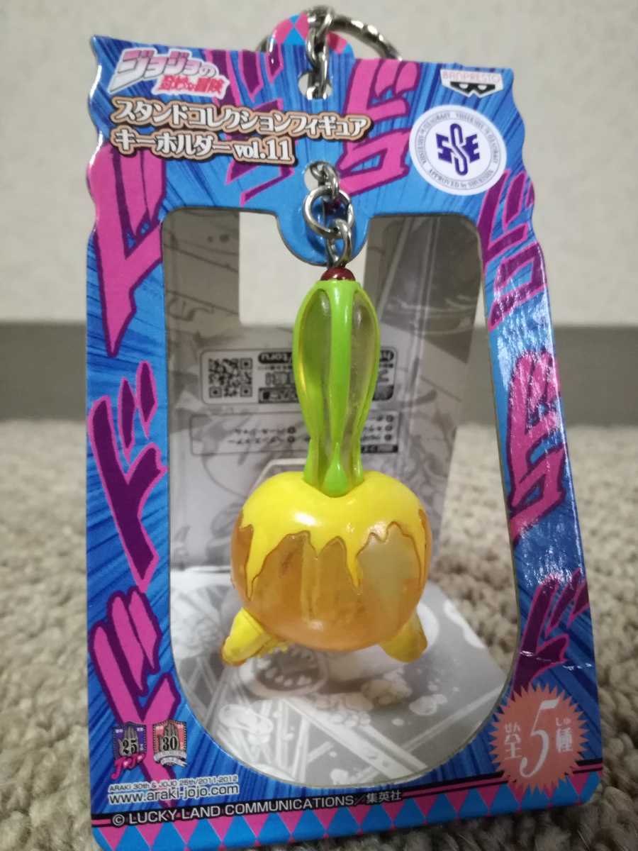 ジョジョの奇妙な冒険 スタンドコレクション フィギュア キーホルダーvol 11 パール ジャム バンプレスト プライズ品 の落札情報詳細 ヤフオク落札価格情報 オークフリー スマートフォン版