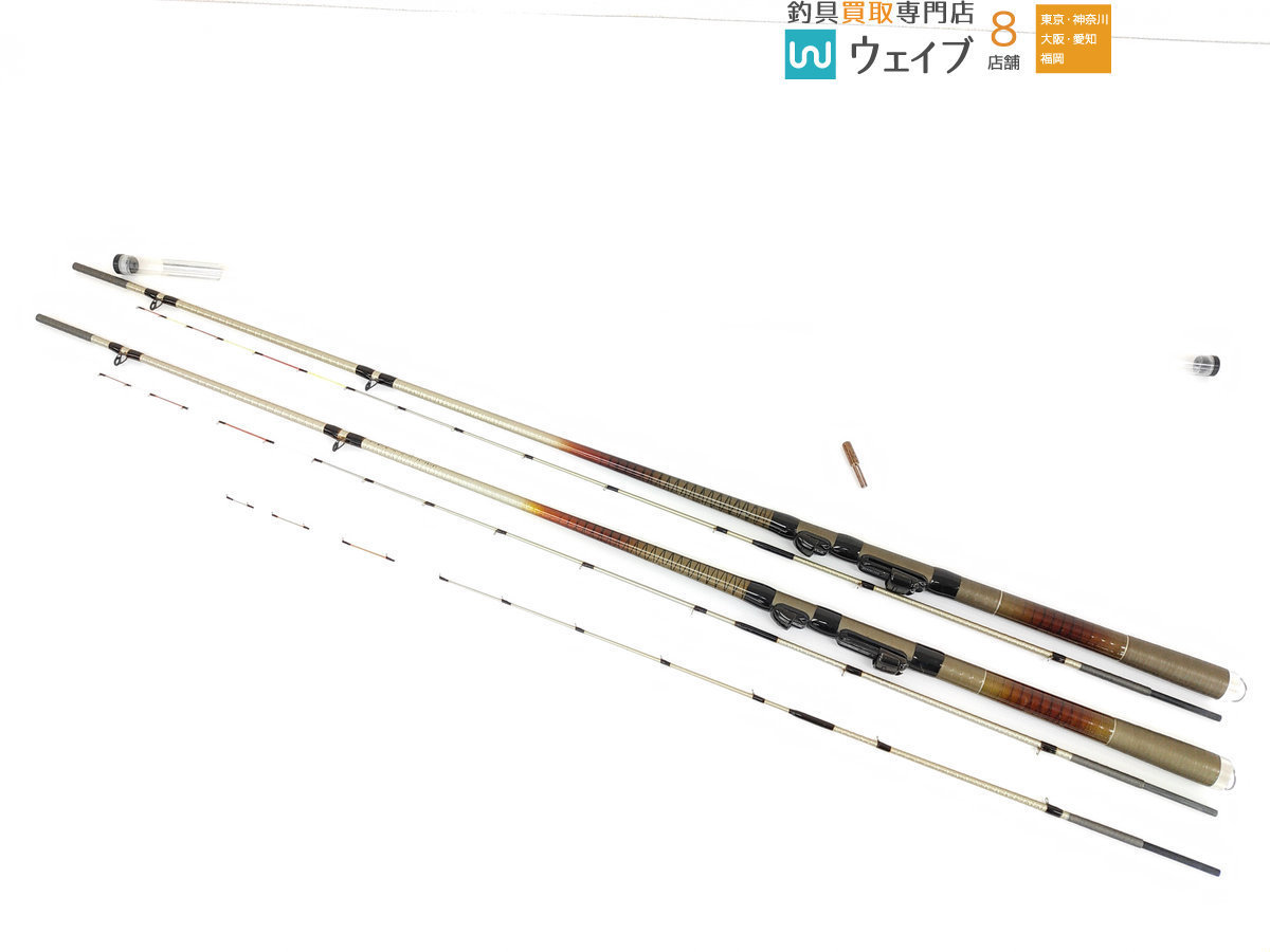 多少のお値引可 SHIMANO◇シマノ 海映 中硬 165-180 穂先2本 【公式通販】