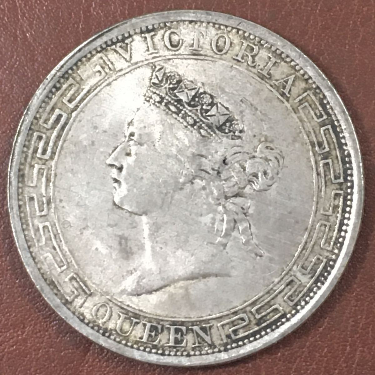 香港 1967年 ヴィクトリア 一圓 1ドル イギリス 中国古銭 貿易銀 香港 1967年 ヴィクトリア 一圓 1ドル イギリス 中国古銭 貿易銀