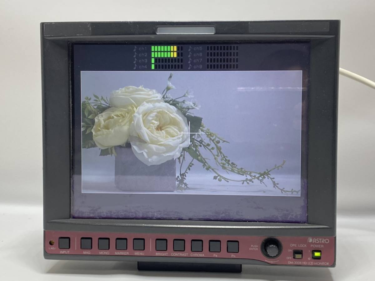 その他 ASTRODESIGN DM-3008B ASTRODESIGN DM-3008B