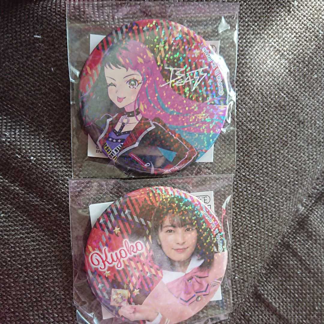 アイカツプラネット namco ナムコ 限定 缶バッジ ビート　アイカツ バッジ・ビンズ ビート 「アイカツプラネット! 缶バッジ 02