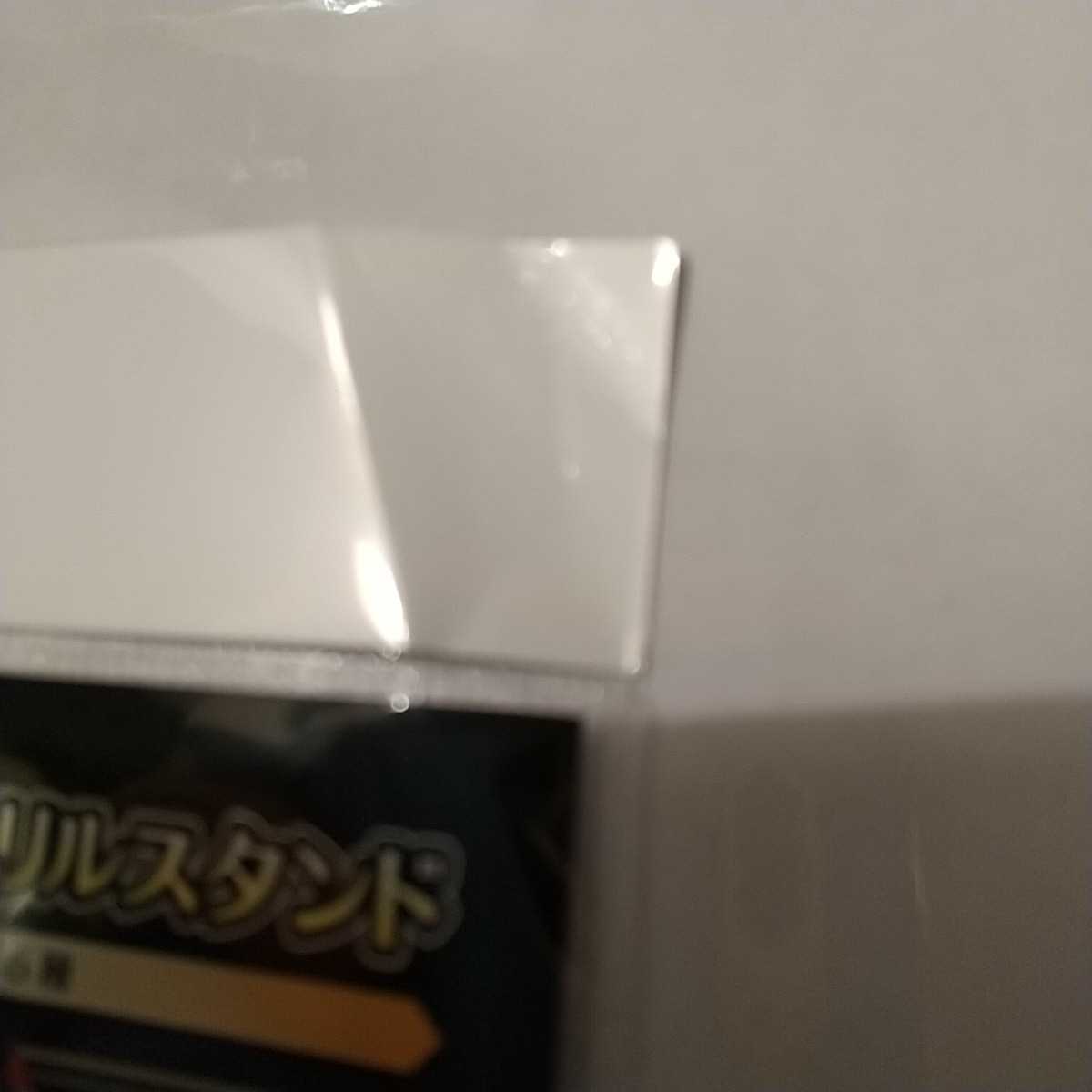 ゴールデンカムイ ドンキホーテ コラボ アクスタ 鯉登音之進 の落札情報詳細 ヤフオク落札価格情報 オークフリー スマートフォン版