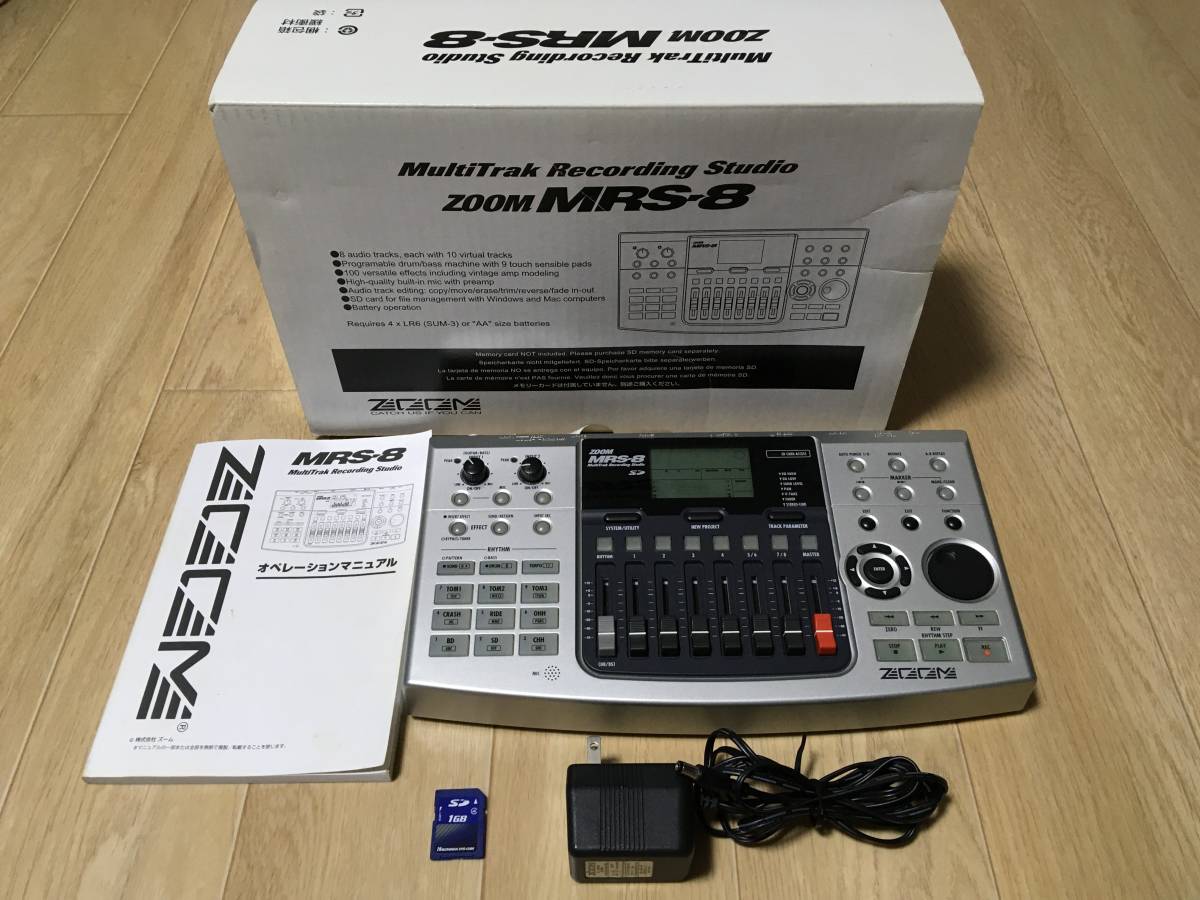 すぐに使える】ZOOM MRS-8 MTR アダプター SDカード付属 すぐに使える