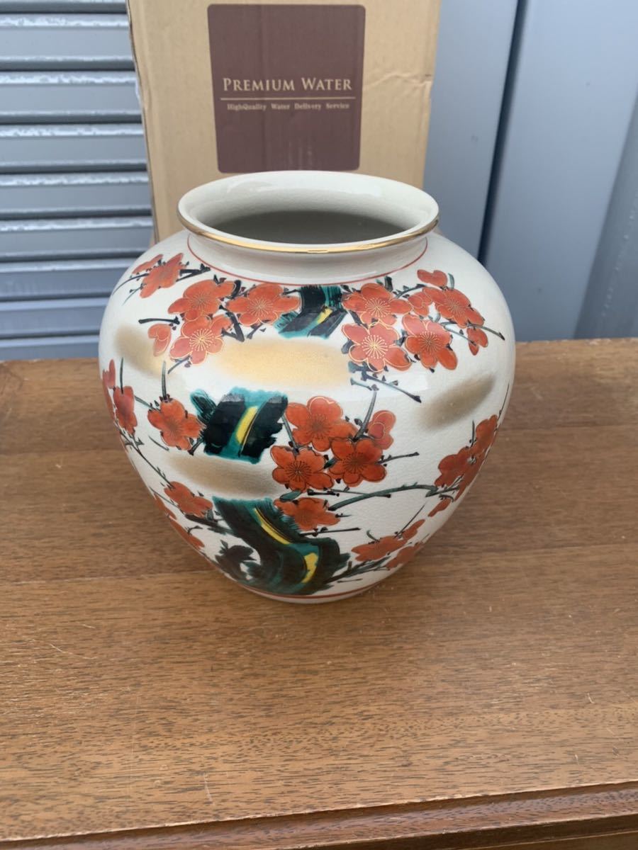 超爆安 花瓶 希少 つぼ 九谷焼 花瓶 Csjla Pe 超爆安 花瓶 希少 つぼ 九谷焼 花瓶 Csjla Pe