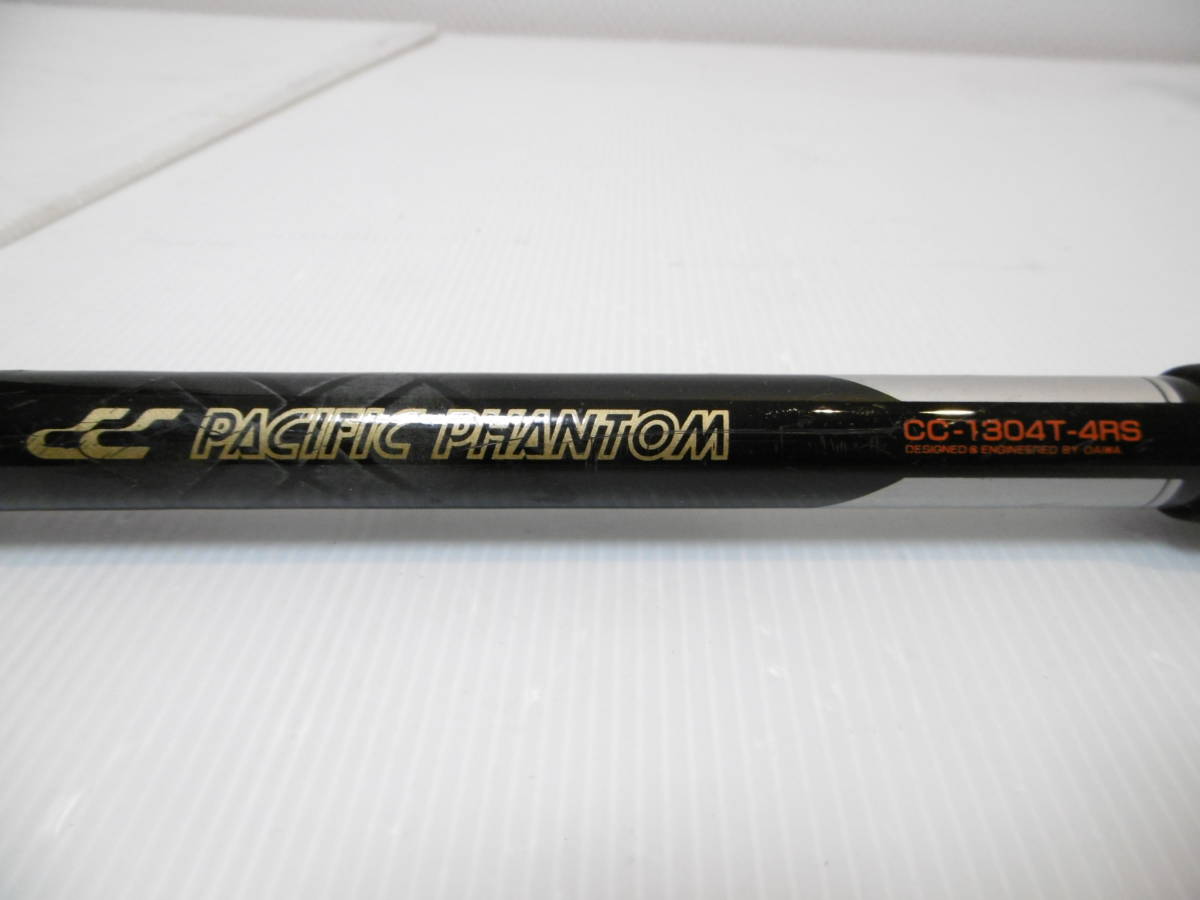 Daiwa】PACIFIC PHANTOM BG ジギングロッド 【公式通販】
