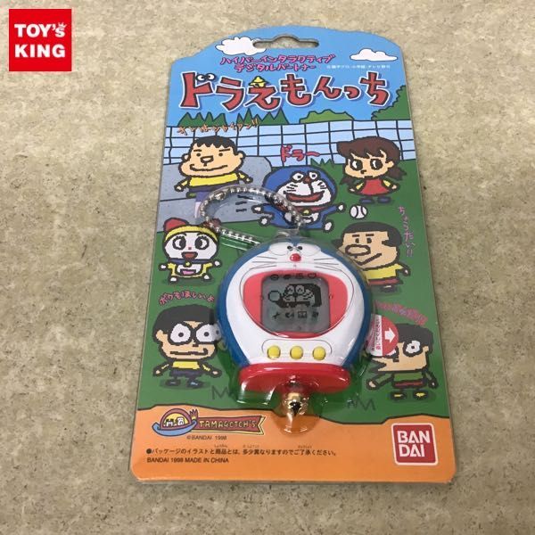 1円 未開封 バンダイ たまごっち ドラえもんっち の落札情報詳細 ヤフオク落札価格情報 オークフリー スマートフォン版