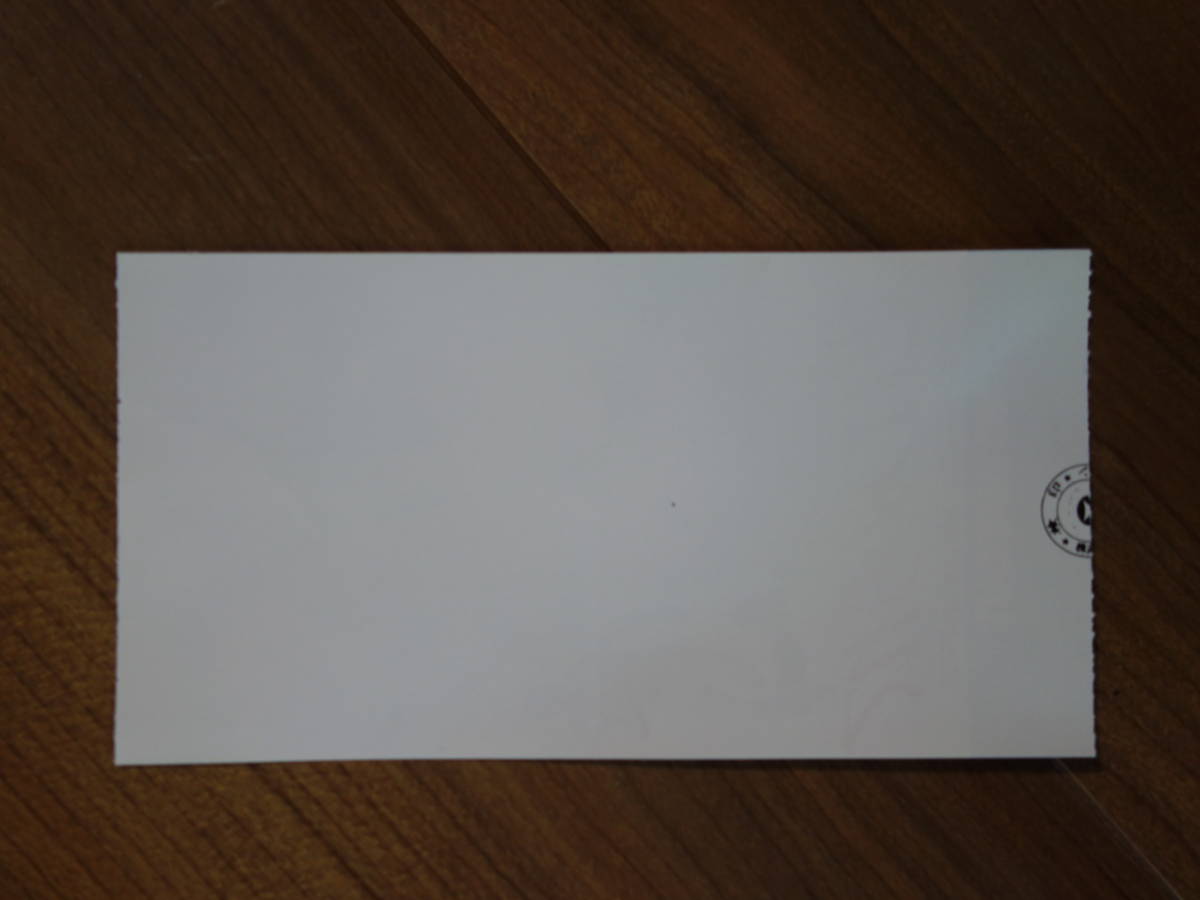 追いつめられて 半券 ケヴィン コスナー ジーン ハックマン ショーン ヤング ロジャー ドナルドソン監督 映画 鑑賞券 の落札情報詳細 ヤフオク落札価格情報 オークフリー スマートフォン版