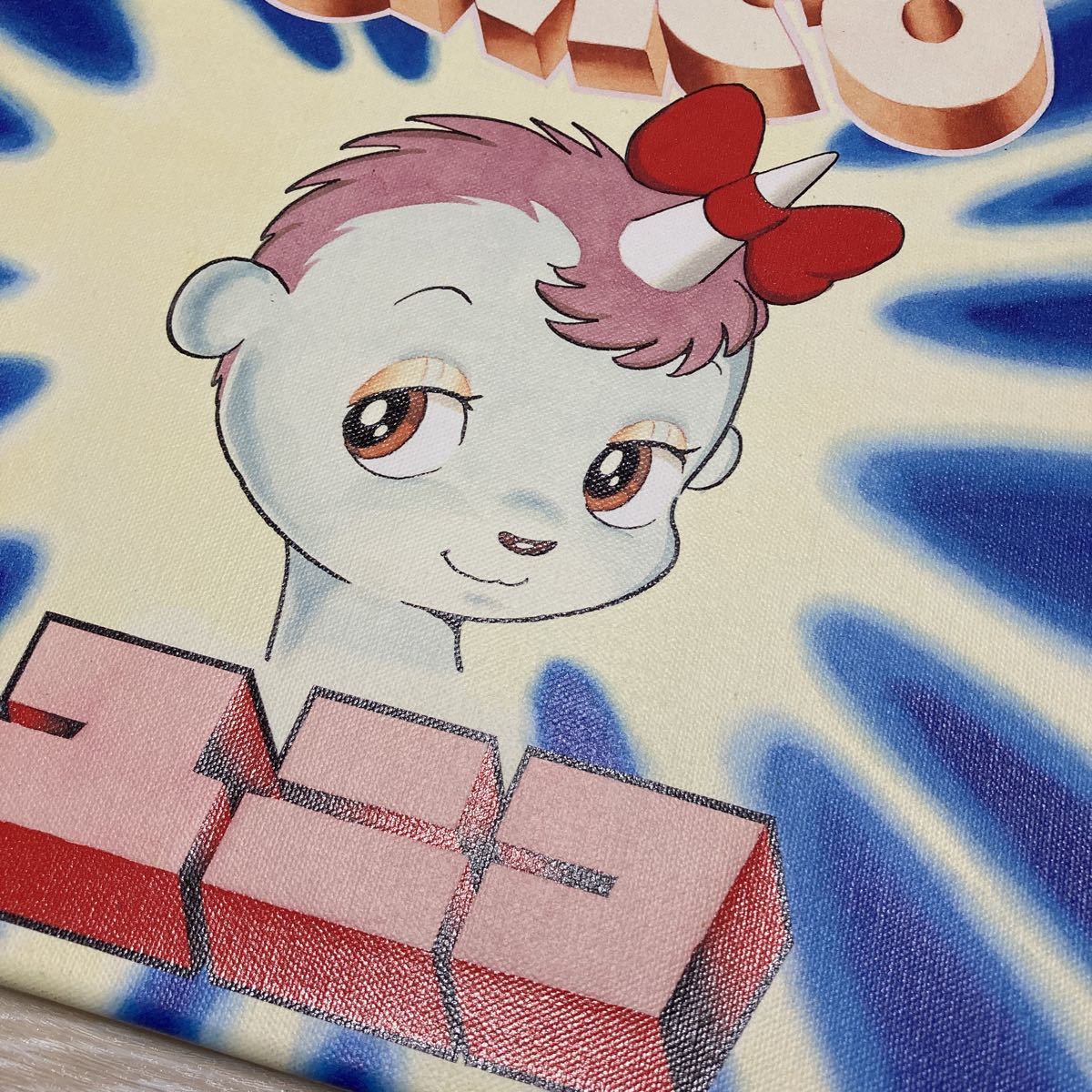 現品】ユニコ アートデリ キャンバスアート 手塚治虫 unico