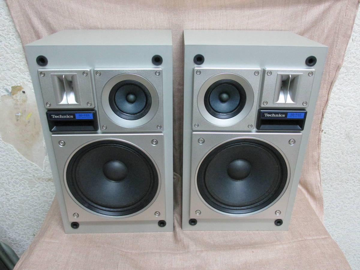 新品】☆Technics テクニクス スピーカーSB-F65 2台セット 未使用品