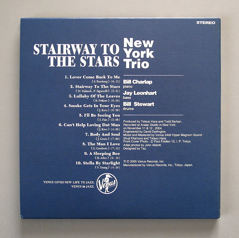 紙ジャケ GOLD CD) New York Trio 『Stairway To The Stars（星への