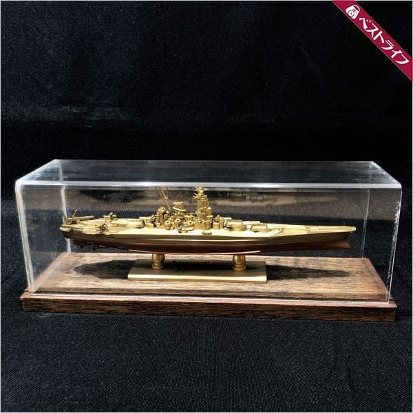 の*ろ様 三菱重工　戦艦　武蔵　合金 の*ろ様 三菱重工 戦艦 武蔵 合金 - メルカリ