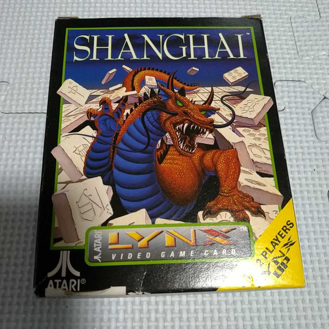 ATARI LYNX アタリ リンクス ソフト2本 ATARI LYNX アタリ リンクス ソフト2本 ATARI LYNX アタリ リンクス