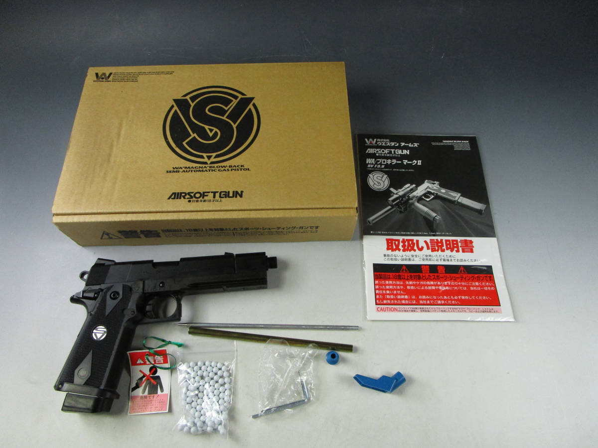 73 程度良 WA PROKILLER MARK2 プロキラーマーク2 SV F8 元箱付き