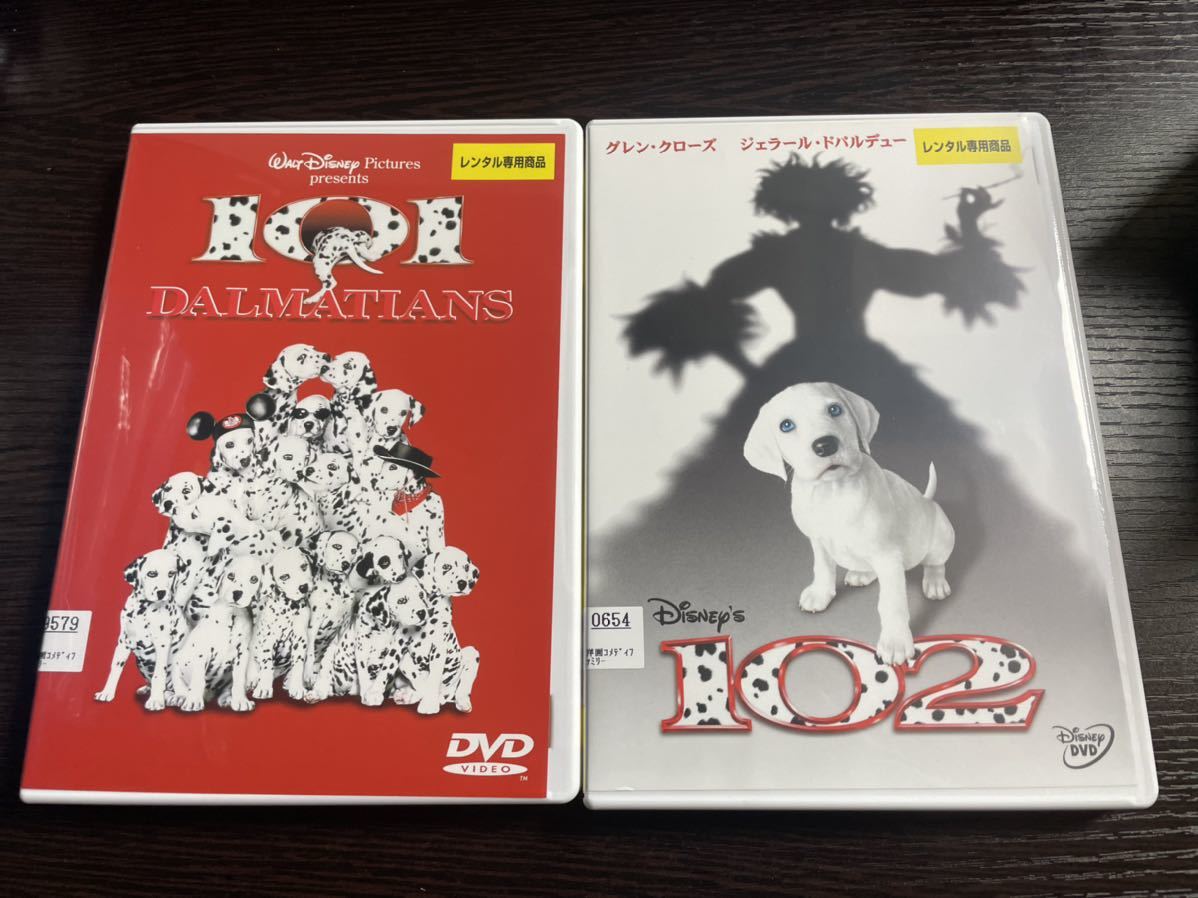 安い購入 タイムセール ディズニーdvdまとめ売り 101匹わんちゃん アラジン 人気の Smartcpns Com