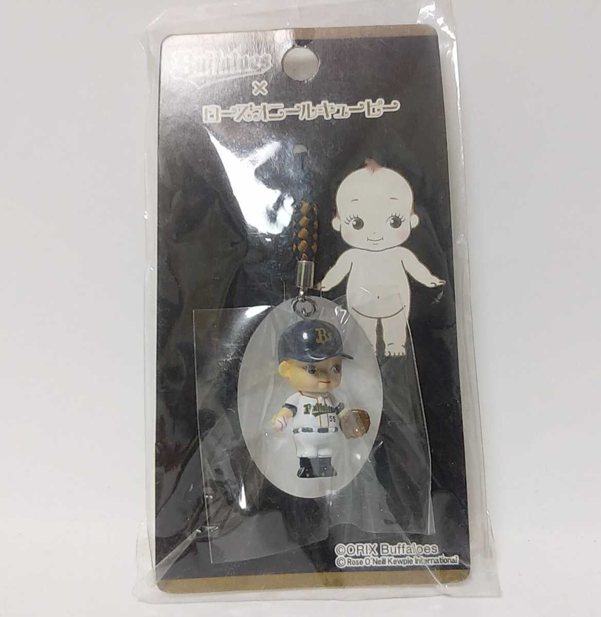 新品】☆ハッピーコラボレーション☆キュージョン☆ローズオニール