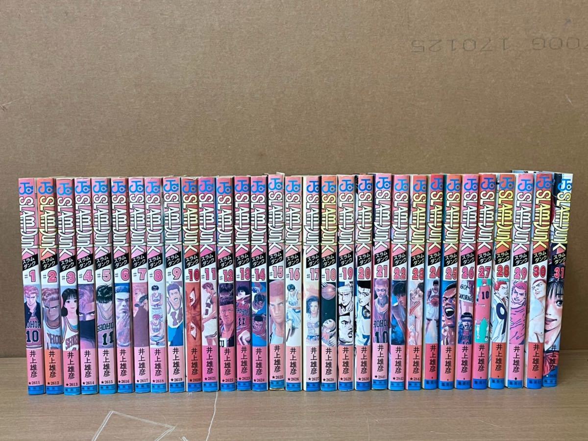 中古 スラムダンク Slam Dunk 1 31巻 全巻セット 井上雄彦 マンガ 漫画 ジャンプ コミック の落札情報詳細 ヤフオク落札価格情報 オークフリー スマートフォン版