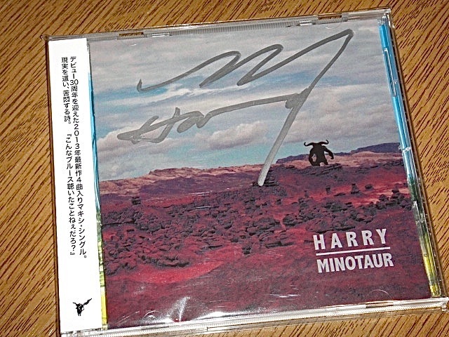 HARRY MINOTAUR 村越弘明　ストリートスライダーズ サイン入CD/MINOTAUR/HARRY/THE STREET SLIDERS/ストリートス