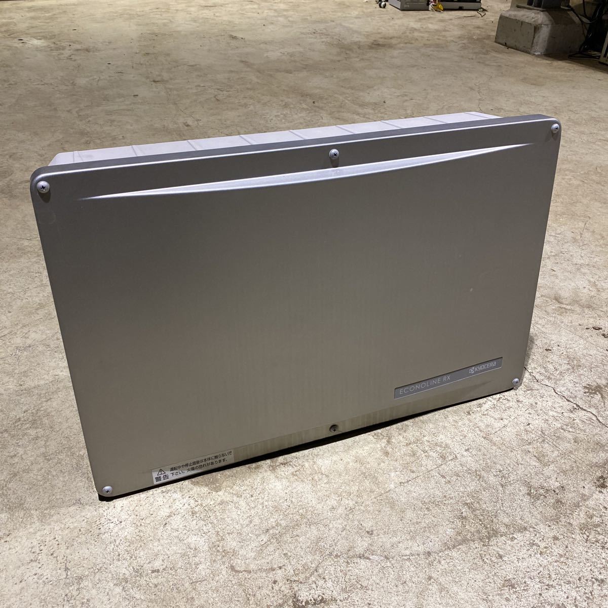 新電元工業 PVS9R9T200A-PF 三相パワコン PCS | PRODUCTS | 太陽 新電元工業 PVS9R9T200A-PF 三相パワコン PCS | PRODUCTS | 太陽