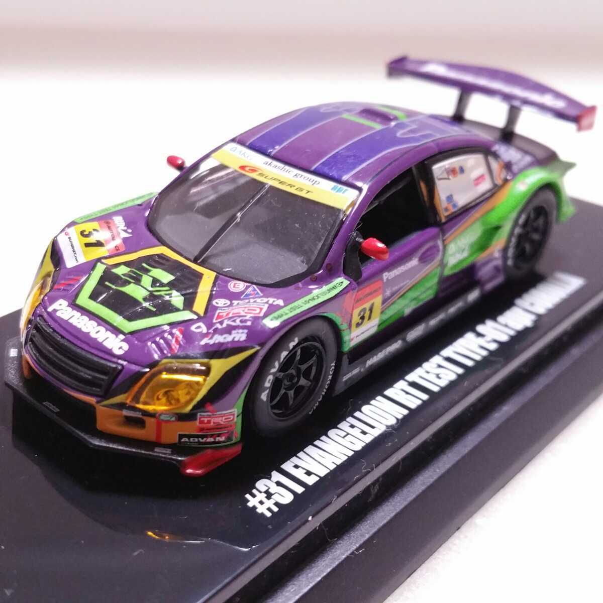 1/64 #31 EVANGELION RT TEST TYPE-01 apr COROLLA 2010 SUPER GT