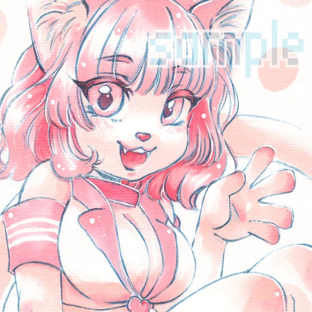 手描きイラスト/ドラゴンクエスト マーニャ TF 擬獣化 ケモノ