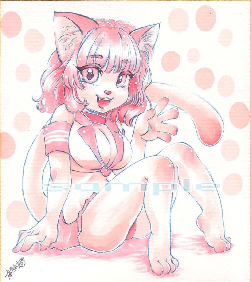 新品 オリジナル ケモノ 猫系 メスケモ 猫耳 手描きイラスト 色紙 の落札情報詳細 ヤフオク落札価格情報 オークフリー スマートフォン版