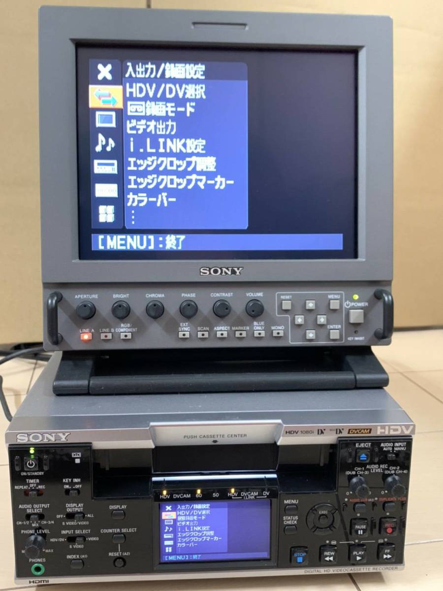SONY HVR-M25J  DVCAM/DVレコーダー  #M18 HVR-M25J | HDV | カムコーダー／レコーダー／プレーヤー | 法人