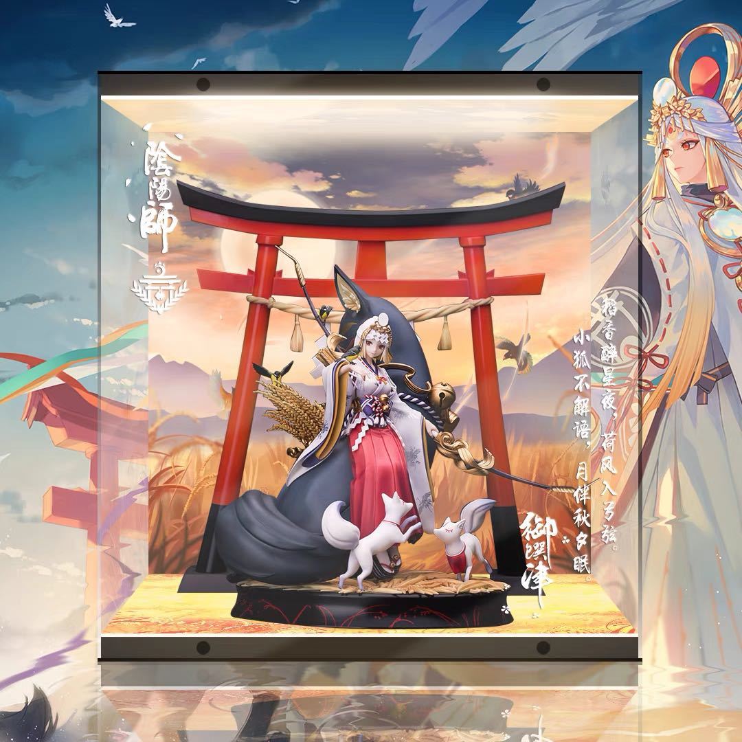 陰陽師本格幻想RPG 庭園フィギュア 七点セット 陰陽師幻想本格RPG 御饌津 フィギュア